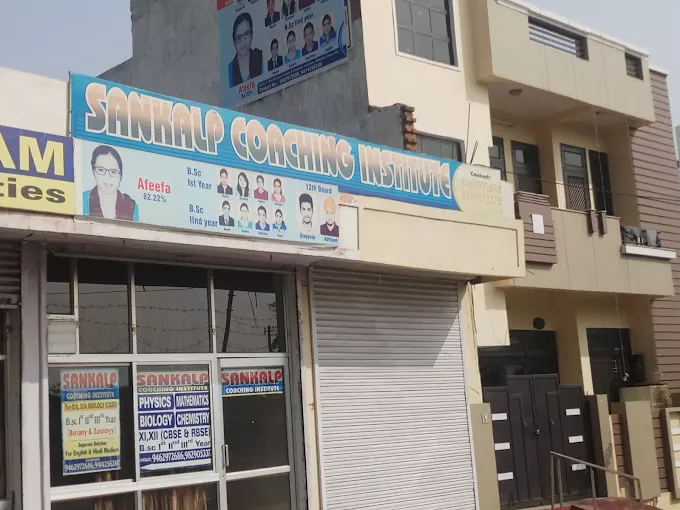 Sankalp Coaching Institute