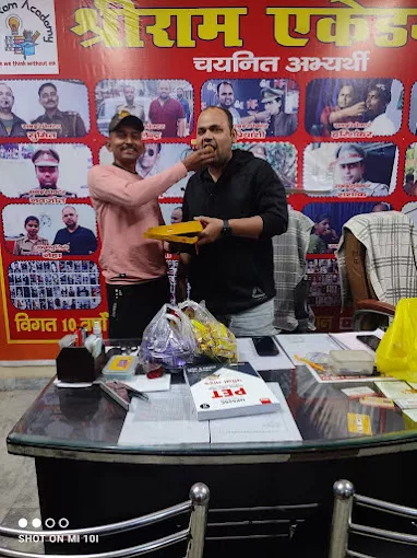 Shri Ram Academy