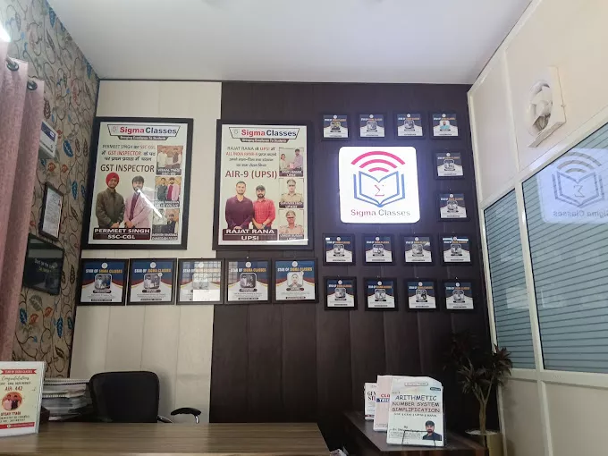 Sigma Classes Meerut