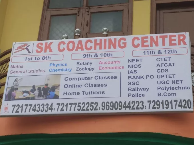 Sk coaching center