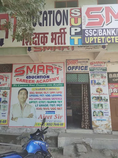 Smart Education Career Academy