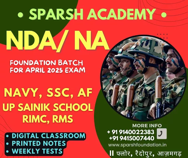 Sparsh Academy