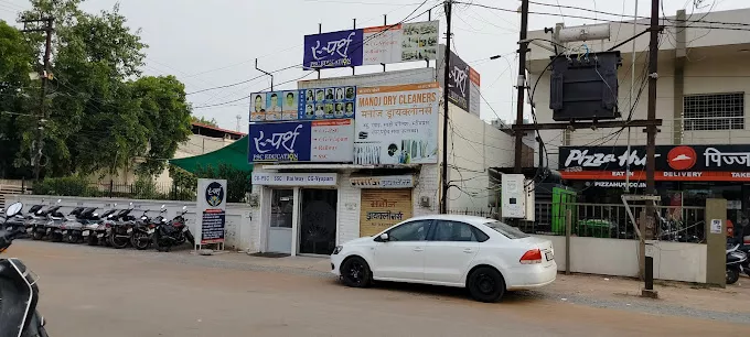 Sparsh PSC Education Centre