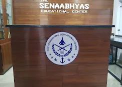 The Senaabhyas Educational Center