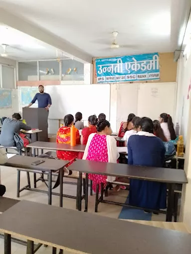 Unnati Academy Best SSC Coaching in indore