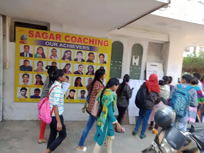 Vani sagar coaching