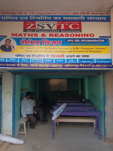 ZSVTC An Unparallel Institute